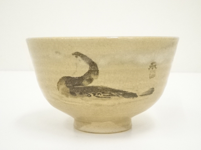 道具 ] - 道具 京焼 蔵六窯造 鉄絵鵜茶碗（銘：清流）（止々庵 梶谷宗